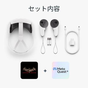 Meta Quest 3 512GB / 最もパワフルなMeta Quest / コントローラー付きのオールインワンVR・MRヘッドセット / 4K解像度+ Infinite Display / 899-00594-01-イメージ9