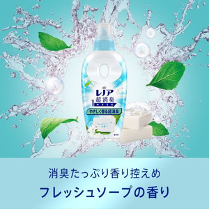 Ｐ＆Ｇ レノア超消臭1week フレッシュソープ香り 詰替 370mL FC040ST-イメージ4