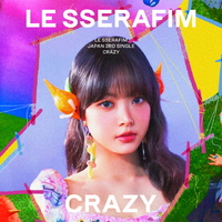 ユニバーサルミュージ ＬＥ　ＳＳＥＲＡＦＩＭ／ＣＲＡＺＹ（初回限定／メンバーソロジャケット盤　ＨＯＮＧ　ＥＵＮＣＨＡＥ） TYCT-39259