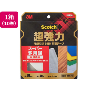 3M スコッチ 超強力両面テープスーパー多用途 10mm×10m 10巻 1箱(10巻) F855640-PPS-10-イメージ1