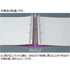 コクヨ キャンパスバインダー〈スマートリング60〉B5濃ピンク F034527-ﾙ-SP706P-イメージ3