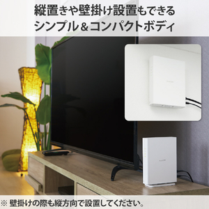 エレコム Wi-Fi 6(11ax) 2402+574Mbps Wi-Fi ギガビットルーター ホワイト WRC-X3000GS2-W-イメージ6