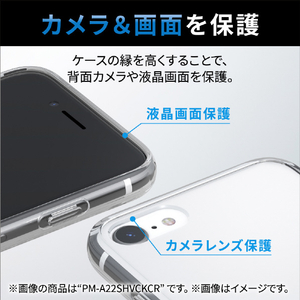 エレコム iPhone SE(第3世代)/SE(第2世代)/8/7用ハイブリッドケース TOUGH SLIM LITE フレームカラー 背面ガラス ブラック PM-A22STSLFCGBK-イメージ6