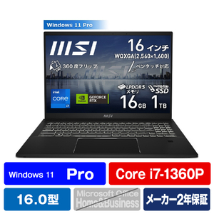 MSI ノートパソコン Summit E16Flip A13V SUMMITE16-A13VET-309JP-イメージ1