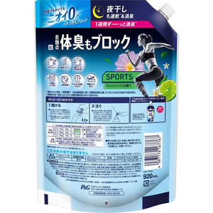 Ｐ＆Ｇ レノア超消臭1week SPORTS フレッシュシトラス 替 特大 920mL FC687MS-イメージ2