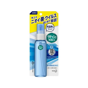 KAO 携帯用リセッシュ除菌EX 香りが残らないタイプ 72mL FCC6052-イメージ1