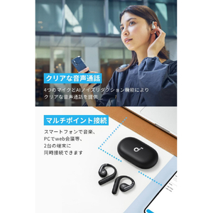 Anker Soundcore AeroFit ホワイト A3872N21-イメージ7