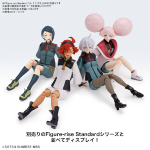 バンダイスピリッツ Figure-rise Standard ニカ・ナナウラ FRSﾆｶﾅﾅｳﾗ-イメージ11