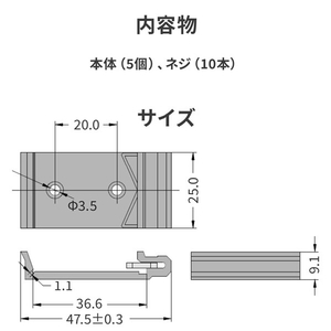 I・Oデータ UD-LT2専用DINレール取付用アダプター 黒(塗装) UD-DIN-イメージ2