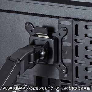 サンワサプライ VESA取付けプレート(小) ブラック MR-VESA8-イメージ10