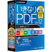 ソースネクスト いきなりPDF Ver．12 COMPLETE WEBｲｷﾅﾘPDFV12ｺﾝﾌﾟﾘ-ﾄW