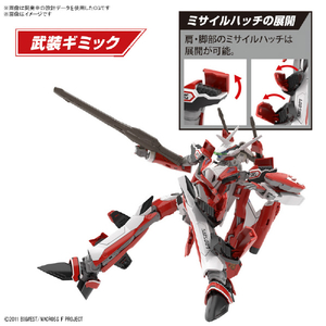 バンダイスピリッツ HG 1/100 YF-29 デュランダルバルキリー(早乙女アルト機) BﾏｸﾛｽHGYF29Dﾊﾞﾙｷﾘ-ｱﾙﾄｷ-イメージ8