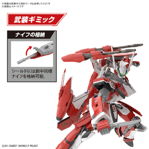 バンダイスピリッツ HG 1/100 YF-29 デュランダルバルキリー(早乙女アルト機) BﾏｸﾛｽHGYF29Dﾊﾞﾙｷﾘ-ｱﾙﾄｷ-イメージ9