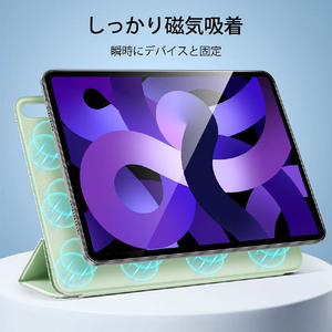 ESR iPad Air(第5/4世代)用Reboundマグネットケース Light Green ESR094-イメージ3