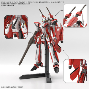 バンダイスピリッツ HG 1/100 YF-29 デュランダルバルキリー(早乙女アルト機) 専用水転写式デカール BﾏｸﾛｽHGYF29Dﾊﾞﾙｷﾘ-ｱﾙﾄﾃﾞｶ-イメージ2