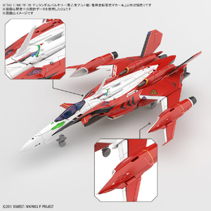 バンダイスピリッツ HG 1/100 YF-29 デュランダルバルキリー(早乙女アルト機) 専用水転写式デカール BﾏｸﾛｽHGYF29Dﾊﾞﾙｷﾘ-ｱﾙﾄﾃﾞｶ-イメージ4