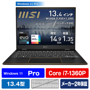 MSI ノートパソコン Summit E13FlipEvo A13M インクブラック SUMMIT-E13-A13MT-039JP-イメージ1