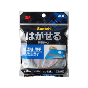 3M スコッチ はがせる両面テープ 超透明 薄手15mm*4m 1巻 F855646-SRS-15-イメージ1