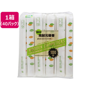 大和物産 紙完封植林材元禄箸 楊枝無 100膳×40パック FC021NT-20034-イメージ1