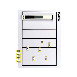 モルテン バインダー式作戦盤 バレーボール用 FC716PV-SBVM-イメージ2