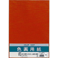 マルアイ 色画用紙8ツ切 ちゃ ｲﾛｶﾞﾖｳｼ8ﾂｷﾞﾘﾁﾔPｴN83S