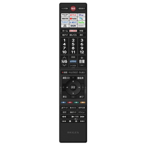 TVS REGZA 85V型4K対応液晶テレビ ブラック 85M550N-イメージ6