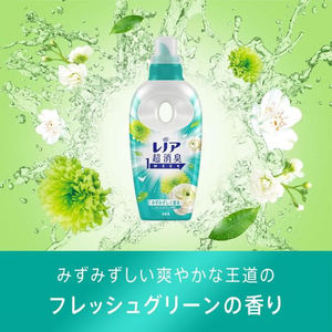 Ｐ＆Ｇ レノア超消臭1week フレッシュグリーン 超特大 1510mL FC045ST-イメージ4