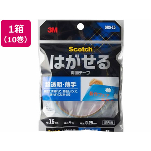 3M スコッチ はがせる両面テープ 超透明 薄手 15mm×4m 10巻 1箱(10巻) F855647-SRS-15-イメージ1