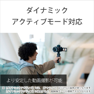 SONY デジタル一眼カメラ・ボディ VLOGCAM ZV-E1 ブラック ZV-E1 B-イメージ13