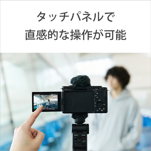 SONY デジタル一眼カメラ・ボディ VLOGCAM ZV-E1 ブラック ZV-E1 B-イメージ16