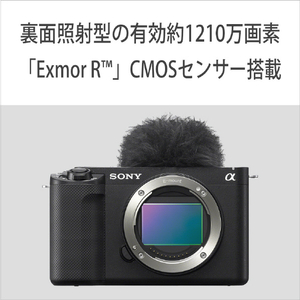 SONY デジタル一眼カメラ・ボディ VLOGCAM ZV-E1 ブラック ZV-E1 B-イメージ4