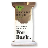 ペリカン石鹸 薬用石鹸ＦｏｒＢａｃｋ ゴールド ﾔｸﾖｳﾌｵ-ﾊﾞﾂｸ135G