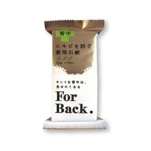 ペリカン石鹸 薬用石鹸ＦｏｒＢａｃｋ ゴールド ﾔｸﾖｳﾌｵ-ﾊﾞﾂｸ135G-イメージ1