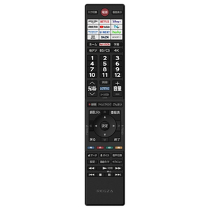 TVS REGZA 100V型4K対応液晶テレビ ブラック 100Z770N-イメージ4