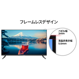 JAPANNEXT 40型液晶ディスプレイ JN-V40TFHD-U-イメージ5