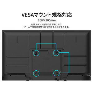 JAPANNEXT 40型液晶ディスプレイ JN-V40TFHD-U-イメージ8