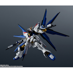 バンダイスピリッツ GUNDAM UNIVERSE ZGMF/A-262B STRIKE FREEDOM GUNDAM TYPE II GUｽﾄﾗｲｸﾌﾘ-ﾀﾞﾑﾀｲﾌﾟ2-イメージ5