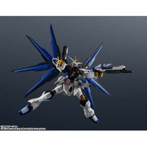 バンダイスピリッツ GUNDAM UNIVERSE ZGMF/A-262B STRIKE FREEDOM GUNDAM TYPE II GUｽﾄﾗｲｸﾌﾘ-ﾀﾞﾑﾀｲﾌﾟ2-イメージ6