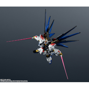 バンダイスピリッツ GUNDAM UNIVERSE ZGMF/A-262B STRIKE FREEDOM GUNDAM TYPE II GUｽﾄﾗｲｸﾌﾘ-ﾀﾞﾑﾀｲﾌﾟ2-イメージ7