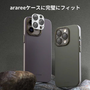 araree iPhone 15/15 Plus用カメラ専用強化ガラスフィルム core CM メタルブラック AR25423I15-イメージ11