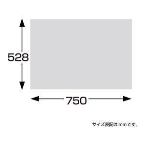 タカ印 包装紙 佛事用 クライス 半才判(528×750mm) 50枚 F180154-49-1806-イメージ5