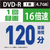 Verbatim 録画用DVD-R 4．7GB 1-16倍速 CPRM対応 インクジェットプリンタ対応 10枚入り VHR12JP10V1-イメージ2