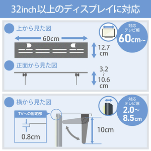 エレコム TV上ラック Mサイズ ブラック AVD-TVTS01BK-イメージ4