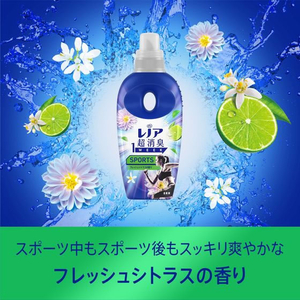 Ｐ＆Ｇ レノア超消臭1week SPORTS フレッシュシトラス 超特大 1510mL FC048ST-イメージ4