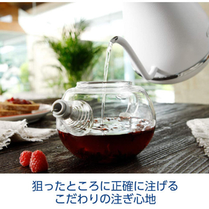 デロンギ 温度設定機能付き電気カフェケトル(1．0L) アイコナ ピースフルホワイト KBOE1230J-W-イメージ3