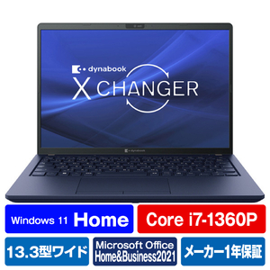 Dynabook ノートパソコン dynabook ダークテックブルー P1X8WPBL-イメージ1