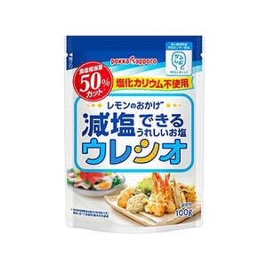 ポッカサッポロ レモンのおかげ ウレシオ 100g FCM5474-イメージ1