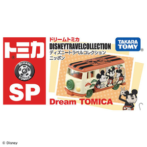 タカラトミー ドリームトミカ SP ディズニートラベルコレクション ニッポン DﾄﾐｶSPDﾄﾗﾍﾞﾙﾆﾂﾎﾟﾝ-イメージ3