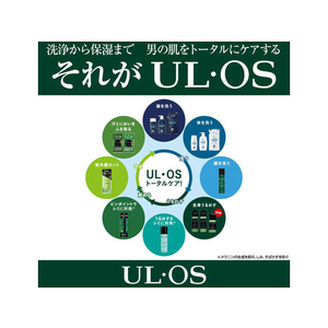 大塚製薬 ウル・オス 薬用スカルプシャンプー(300mL) FC43326-イメージ5