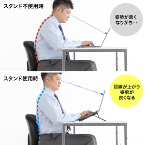 サンワサプライ 角度調整機能付き折りたたみノートパソコンスタンド ブラック CR-43-イメージ9